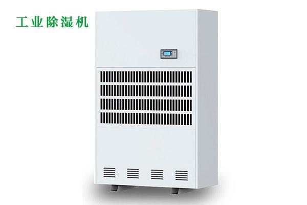 印刷廠加濕器，印刷廠加濕除靜電降塵設備