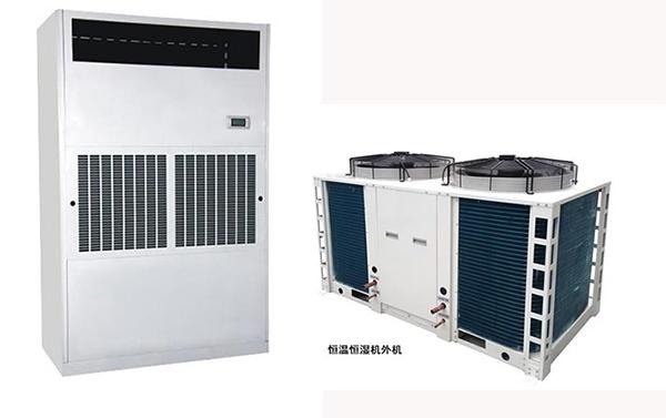 醫院環境空氣物表消毒機，病房環境物體表面滅菌系統