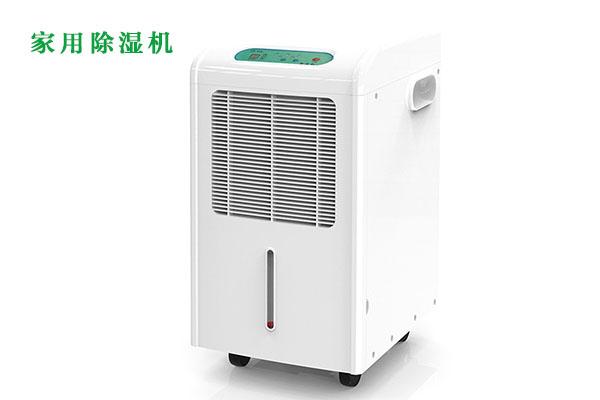 醫院過氧化氫消毒設備，移動式醫用空氣消毒機