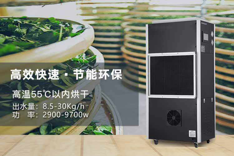 十一五制冷空調行業發展需求預測
