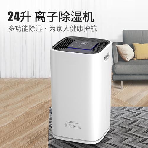 升溫除濕機的工作原理