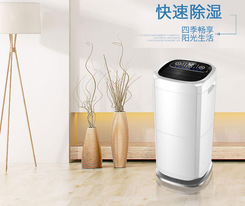 臥式升溫型除濕機，烘干房升溫排濕不占地